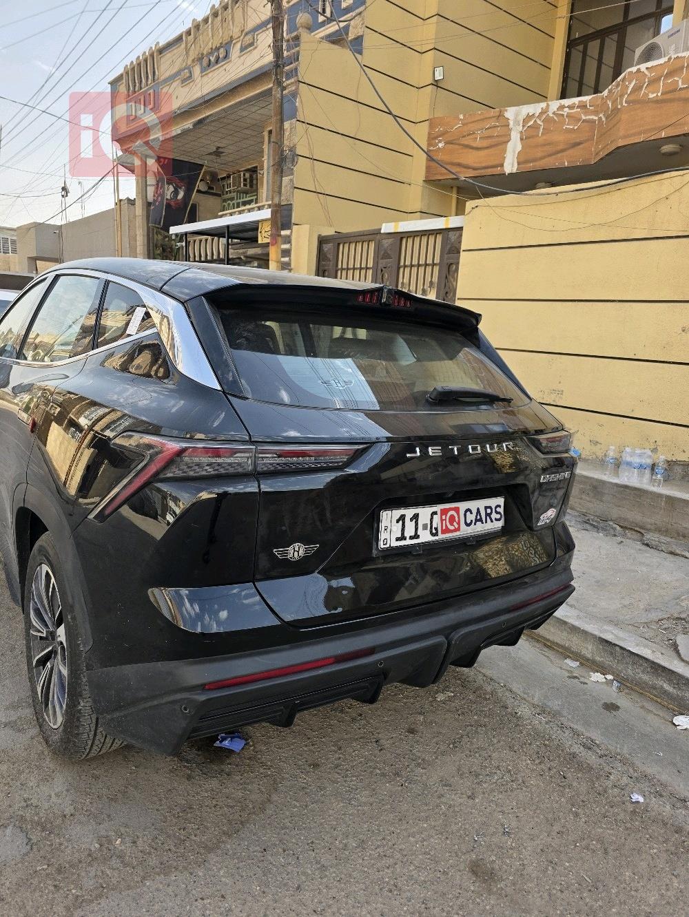 جيتور داشينج